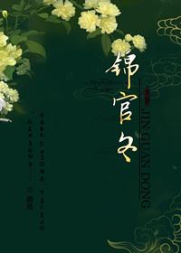 论王爷爱上学霸的可能性