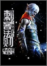 海贼王从海中捞上黑皮后